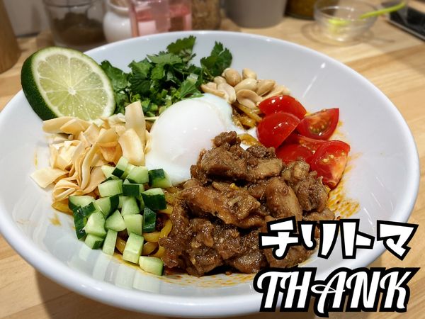 「プーケット(まぜそば)￥850」@チリトマラーメン THANKの写真