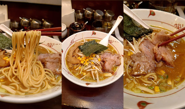 「『みそ らいおんらーめん(¥960)』」@らいおん 府中本店の写真