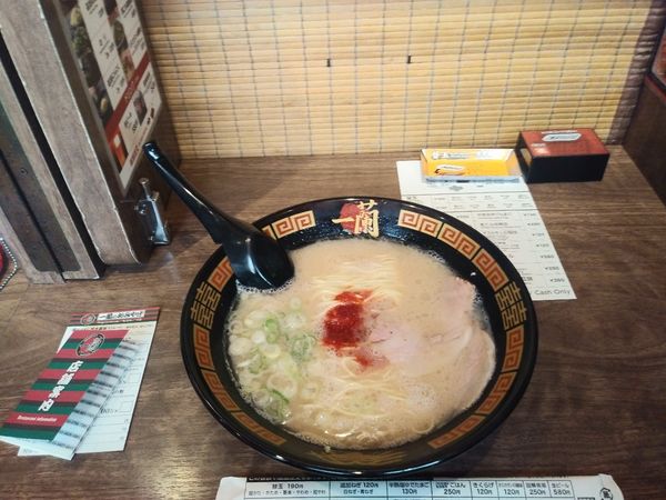 「ラーメン」@一蘭 東大宮店の写真