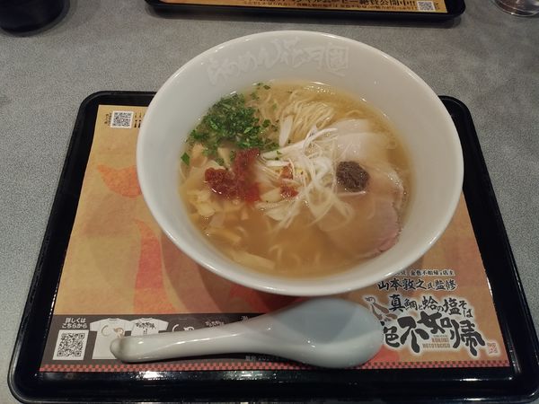 「期間限定先行販売金色不如帰」@らあめん花月嵐 京王八王子店の写真