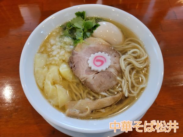 「特製鶏煮干中華そば 塩」@中華そば 松井の写真