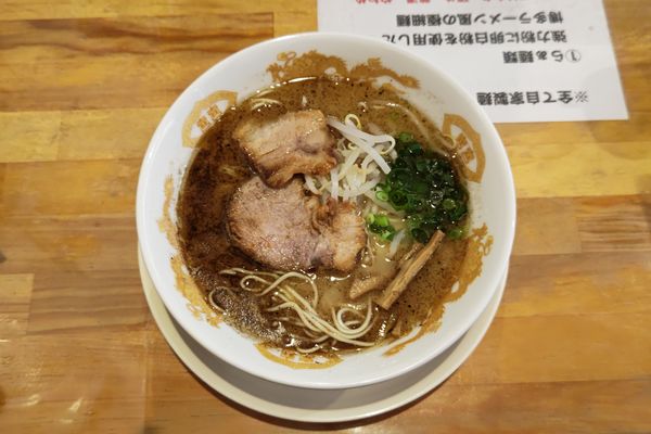 「らぁ麺 黒」@麺屋 凩の写真