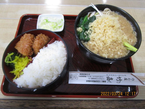 「たぬき蕎麦とコロッケライスset 760円」@そば処 竹嘉の写真