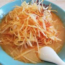 ネギ味噌ラーメン