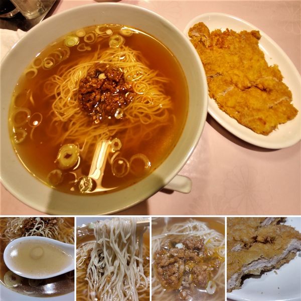 「勝ジャージャー麺　1150円」@揚子江菜館の写真