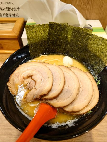 「味噌豚骨チャーシューメン」@武松家 大森店の写真