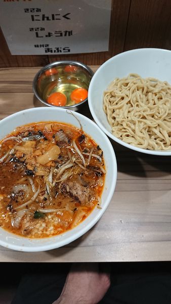 「ヒノつけ+こだわり卵×2」@ヒノブタスタミナ 南越谷店の写真