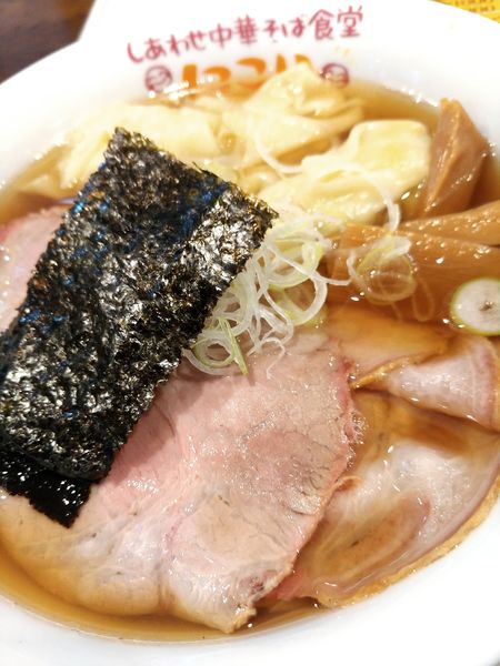 「チャーシューわんたん中華そば」@しあわせ中華そば食堂 にこりの写真