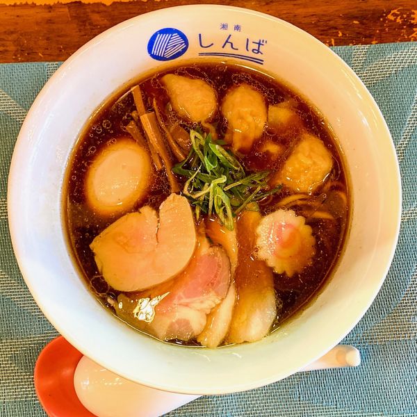 「特わんたん醤油らぁ麺 ¥1,100」@湘南しんばの写真