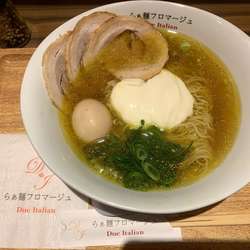 らぁ麺フロマージュ、味玉、チャーシュー、杏S