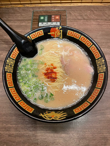 「ラーメン(930円)」@一蘭 横浜桜木町店の写真