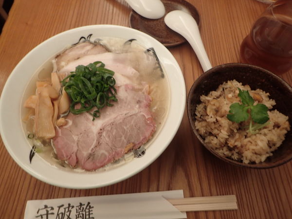 「塩(細麺)＋α」@守破離の写真