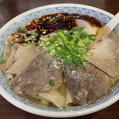隴垣金城 蘭州牛肉面の画像