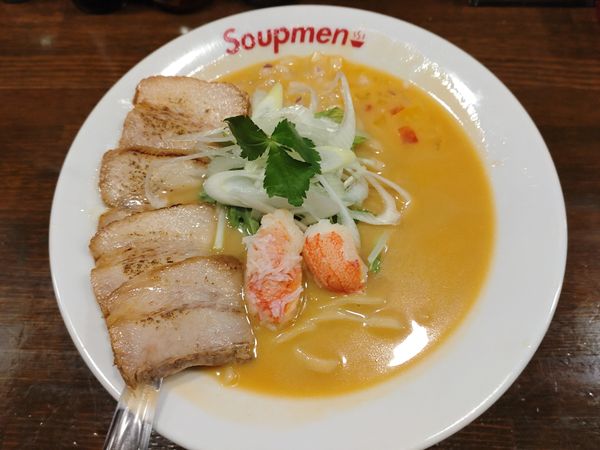 「（本日の日替り）花咲蟹の味噌らぁ麺　８００円」@Soupmenの写真