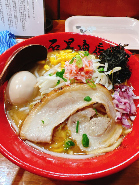「特製濃厚蟹みそ」@濃厚蟹みそラーメン 石黒商店の写真