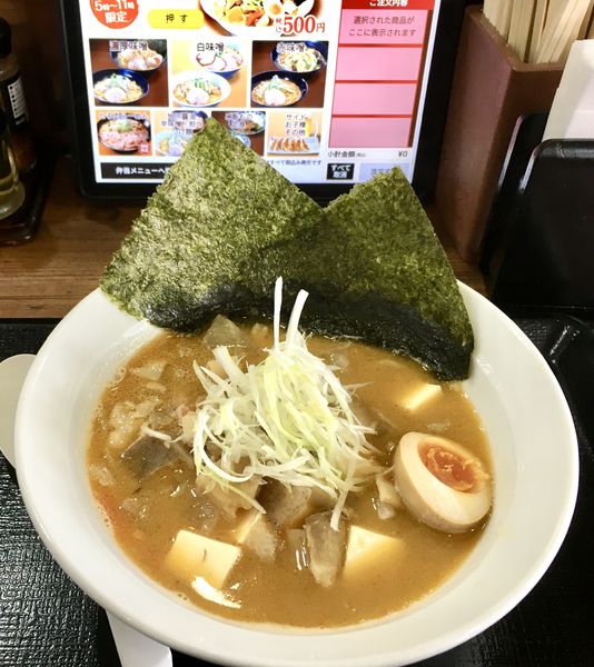 「豚汁らーめん(500-80¥)」@北海道らぁめん伝丸 6号ひたちなか田彦店の写真