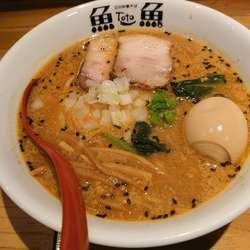 新潟みそらーめん 味玉