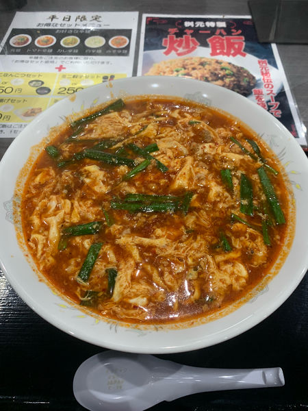 「トマトラーメン」@辛麺屋 桝元 八幡店の写真