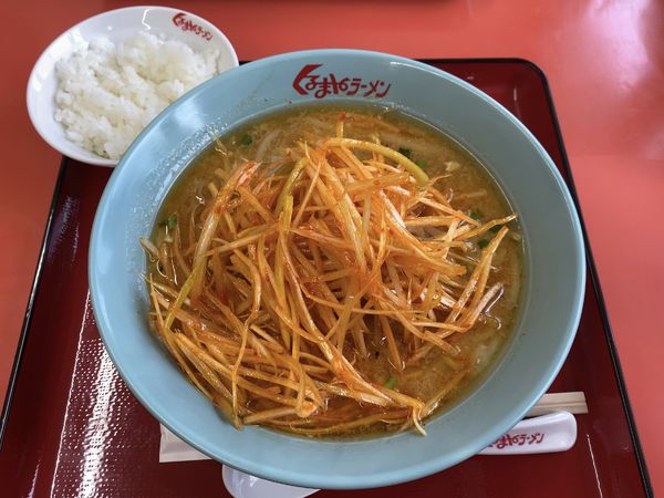 「ねぎ味噌ラーメン」@くるまやラーメン 東武動物公園店の写真