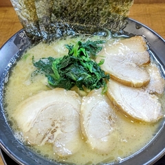 横浜家系ラーメン武骨家 藤沢店の画像
