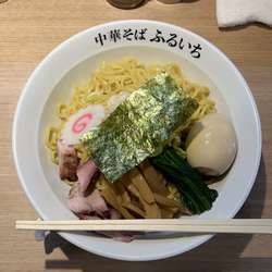 油そば＋大盛＋味玉