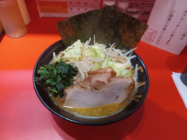 「ラーメン」@家系王道家直伝 MEN-EIJI EAK 南2条店の写真