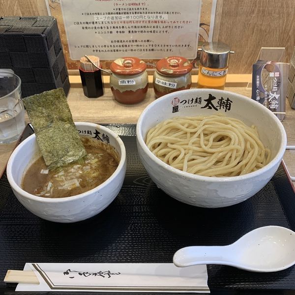 「つけ麺」@麺屋 つけ麺 太輔の写真