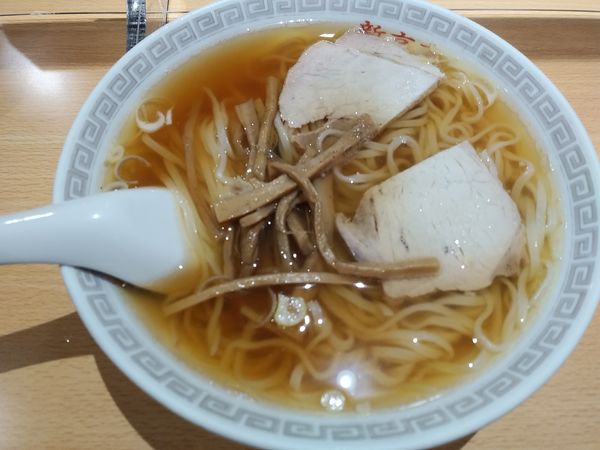 「中華そば」@新京亭の写真