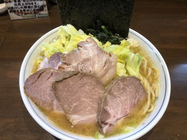 「キャベツチャーシューメン、中盛り、固め」@横浜家系ラーメン 中島家の写真