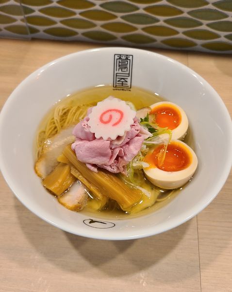 「特製塩ラーメン¥1300」@鶯屋の写真