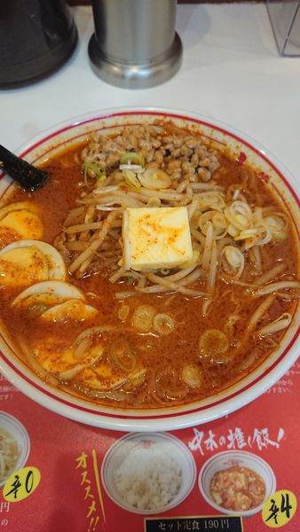 「味噌卵麺+バター+納豆」@蒙古タンメン 中本 大宮店の写真