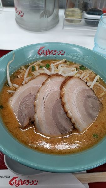 「味噌チャーシューメン3枚」@くるまやラーメン 奥戸店の写真