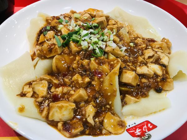 「麻婆麺 850円」@功夫ラーメンの写真