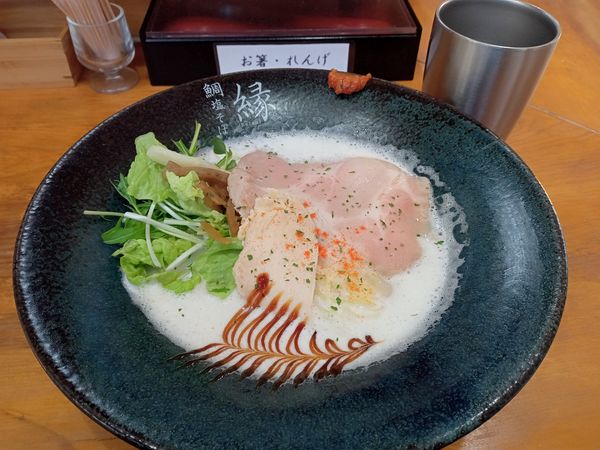 「鯛塩濃厚そば」@鯛塩そば 縁の写真