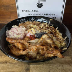 旨辛味噌まぜそば