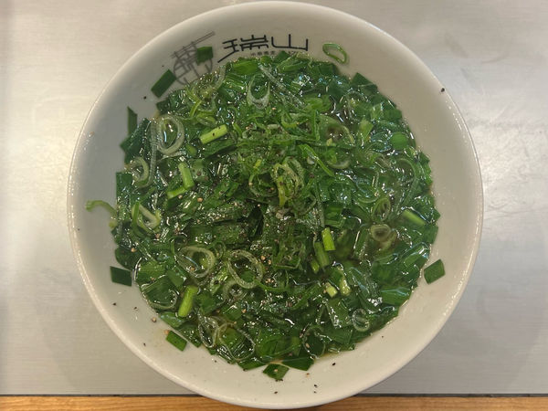 「香油青葱ニラそば」@中華蕎麦 瑞山（ZUIZAN）の写真