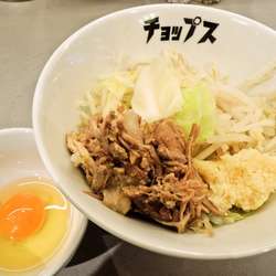 まぜそば小（700円）