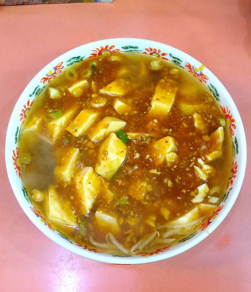 「麻婆ラーメン 700円」@誠龍 笠松店の写真