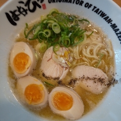 台湾まぜそば はなび 緑店の画像