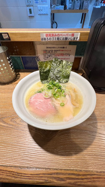 「中華そば こってり 塩」@中華そば やま福の写真