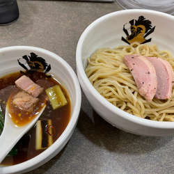 鴨中華つけそば