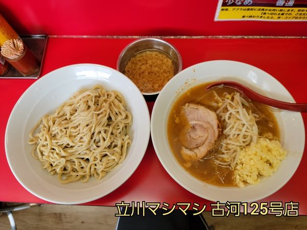 「小つけ麺」@立川マシマシ 古河125号店の写真