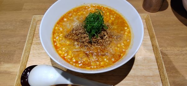 「担々麺」@らぁ麺や 嶋の写真