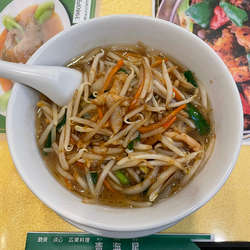 サンマー麺(858円