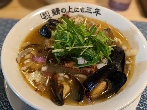 「限定　鯖と貝たちと私」@麺屋 鯖の上にも三年の写真