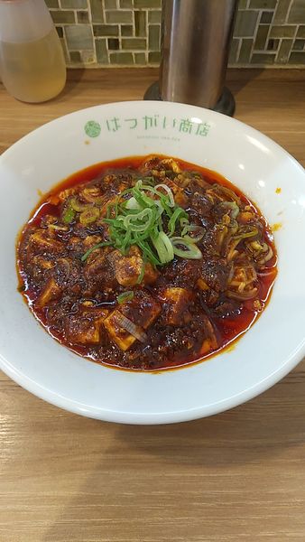 「(限定)麻婆豆腐麺」@はつがい商店の写真
