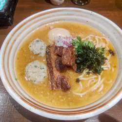 特製エビ味噌ラーメン(並盛・140g)1,100円