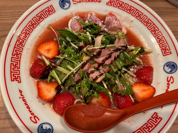 「ソラのいちご冷麺2002 at tokyo」@ソラノイロ NIPPONの写真