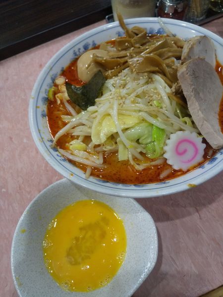 「中華そば(小)700円担々変更50円野菜120円生玉子50円」@所沢大勝軒の写真