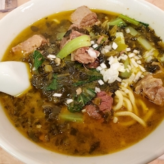 四川料理 成都百味の画像